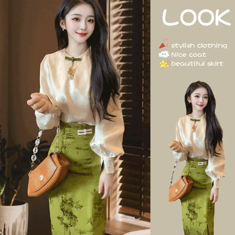 New Chinese Fashion Spring Autumn 2 Piece Set Women Elegant Long Sleeve Blouse + Jacquard Split Wrapped Hip Skirt Suit