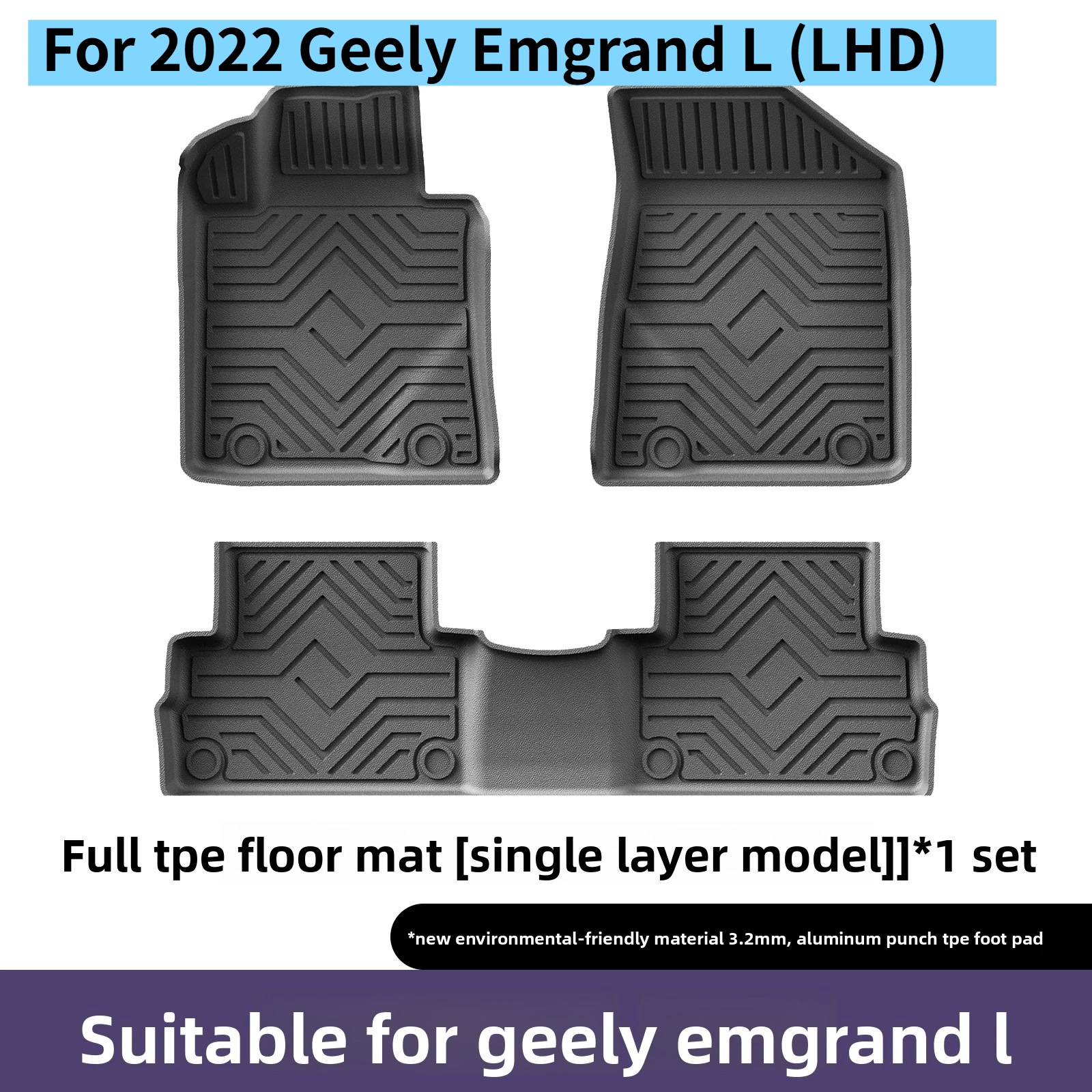 High-Edge Double-Layer TPE Car Mats for 2022 Geely Emgrand L (LHD) – Waterproof, Odorless, Wear-Resistant