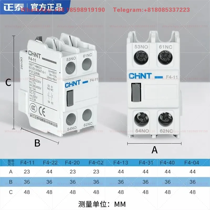 1 piece suitable for CJX2 series contactor auxiliary contact group for AC contactors F4-22 11 20 two open two close