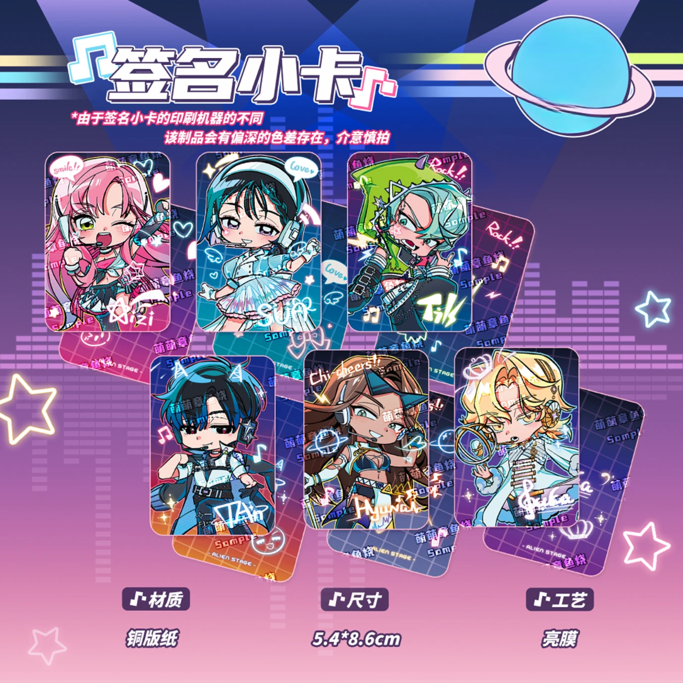 أنيمي الغريبة المرحلة إيفان هيونا سوا لوكا حتى ميزي تأثيري الكرتون تسجيل الاكريليك حامل الشكل شارة شعار بطاقة مربع السعرات الحرارية هدية