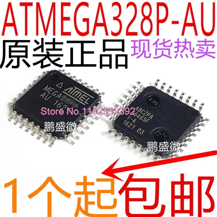 ATMEGA328P-AU MEGA328P-AU TQFP32 Original, in stock. Power IC