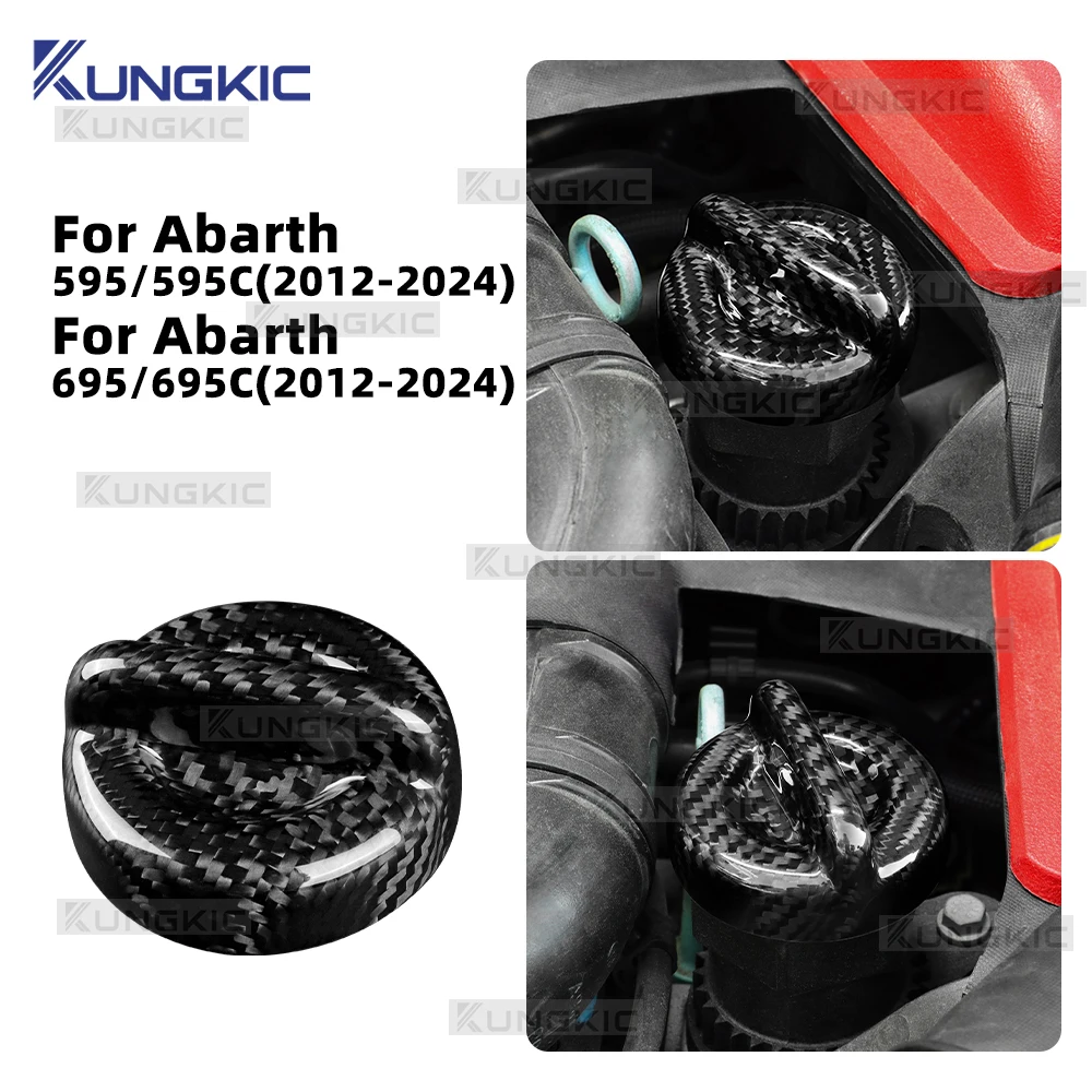 Real Dry Hard Carbon Fiber For Abarth 595 595C 695 695C 2012 2013 2014-2024 Car Engine Oil Filler Cap Sticker Cover Accessories