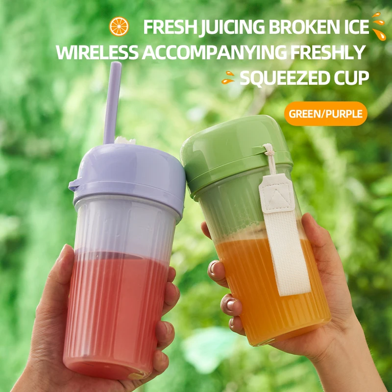 350ML Portable Blender Electric Juicer 12 Blades Fruit Mixers 1500mAh USB Rechargeable Smoothie Juicer Cup Squeezer Juice Maker