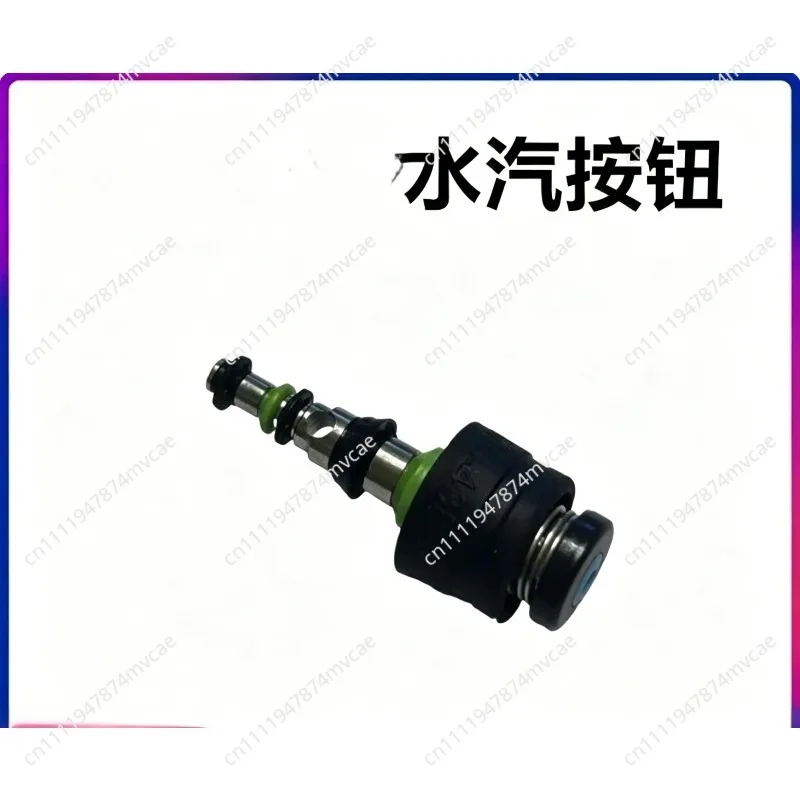 Suitable for Olympus Water Vapor Suction Button MH-438 New Domestic 140~ 290 Series