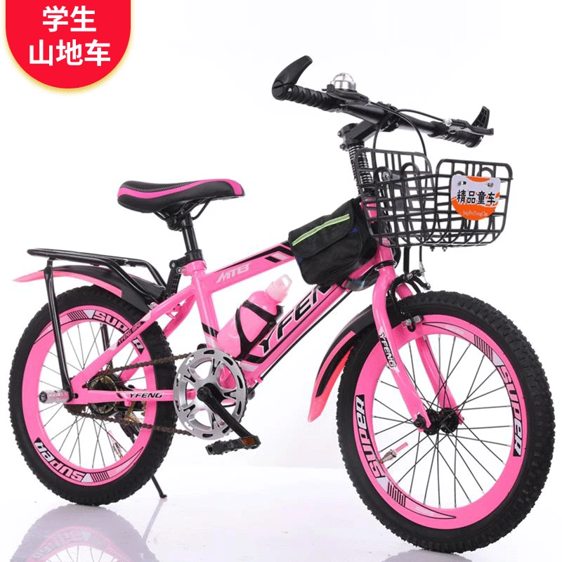 Boys and Girls High-end Single-speed Bicycles New Adult Mountain Bikes Children's Mountain Bikes Outdoor Bicycles