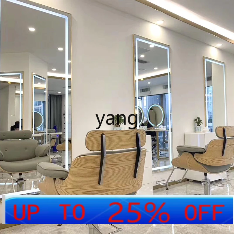 LH  hair cutting mirror table, high-end triple mirror barber shop floor-to-ceiling double-sided hair salon special mirror