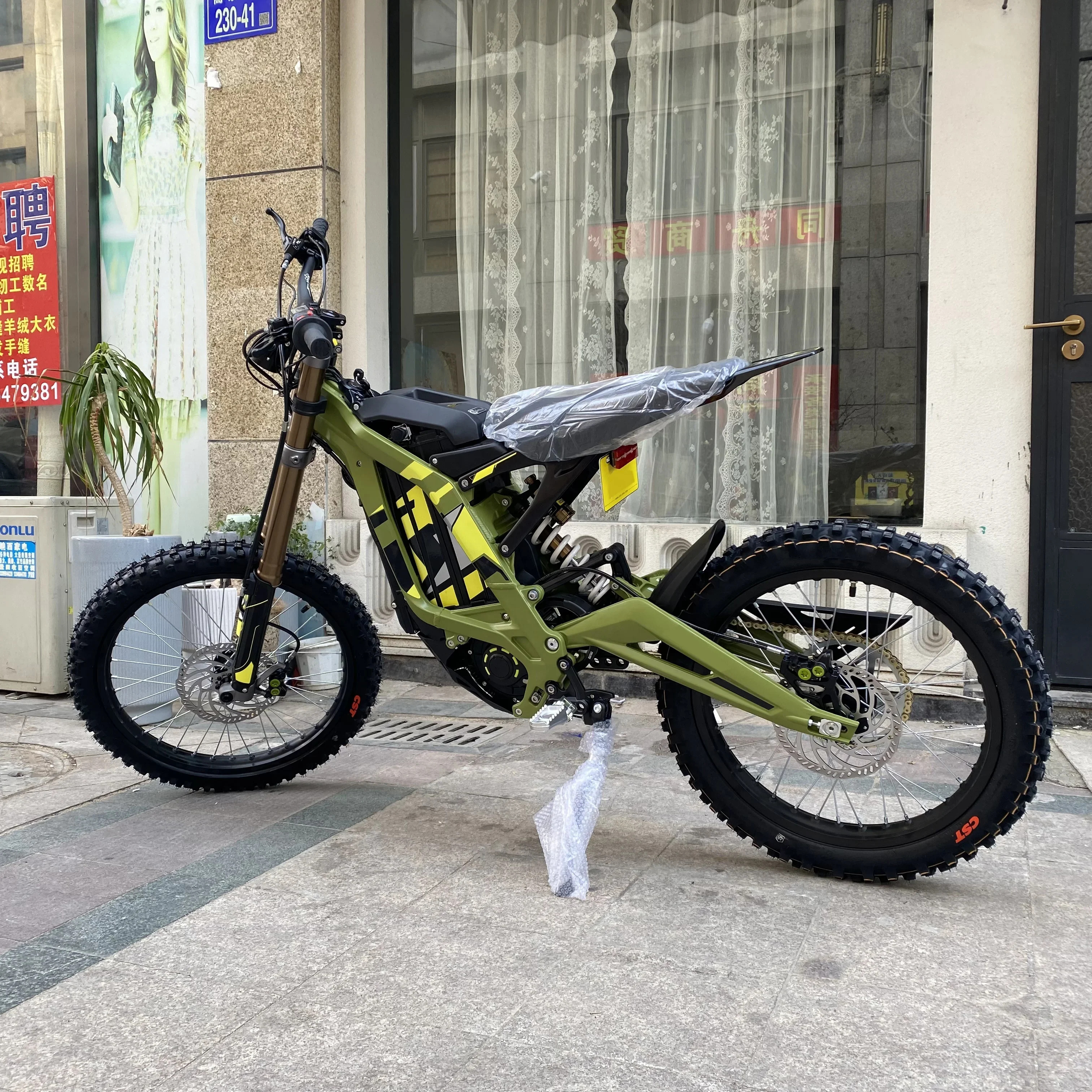 SXLL 2025 Newest Light Bee X 8 - 8000W Stealth Bomber Ebike 评论和价格