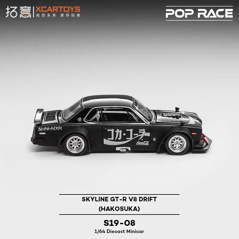 XCARTOYS POPRACE 1/64 S19-08 Zero Japanese SKYLINE GT-R V8 DRIFT