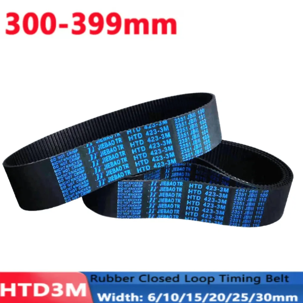 3mm Pitch HTD3M Rubber Synchronous Belt, Arc Tooth Closed Loop Timing Belt, Circumference 300-399mm, Multiple Widths Optional