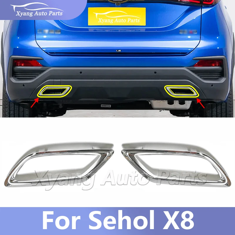 

Exhaust Pipe Decorative Trim For JAC JS8 Sehol X8 JAC Sei7 Pro 2804105S5500 2804106S5500
