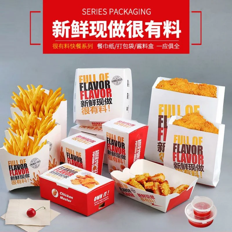 

custom.[61% Repurchase Rate] No Discount Required Burger Box French Fries Chicken Rice Krispies Chicken Wings Chicken Fillet