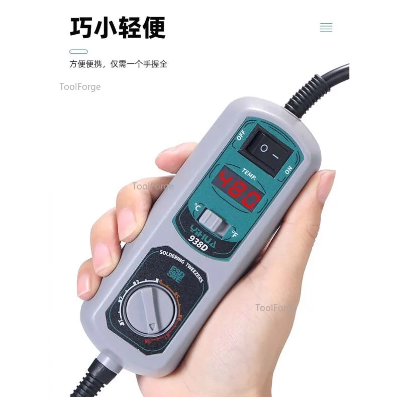 938D Tweezers Soldering Iron SMT Components Dismantling and Welding Double Clip Welding Table Adjustable Constant