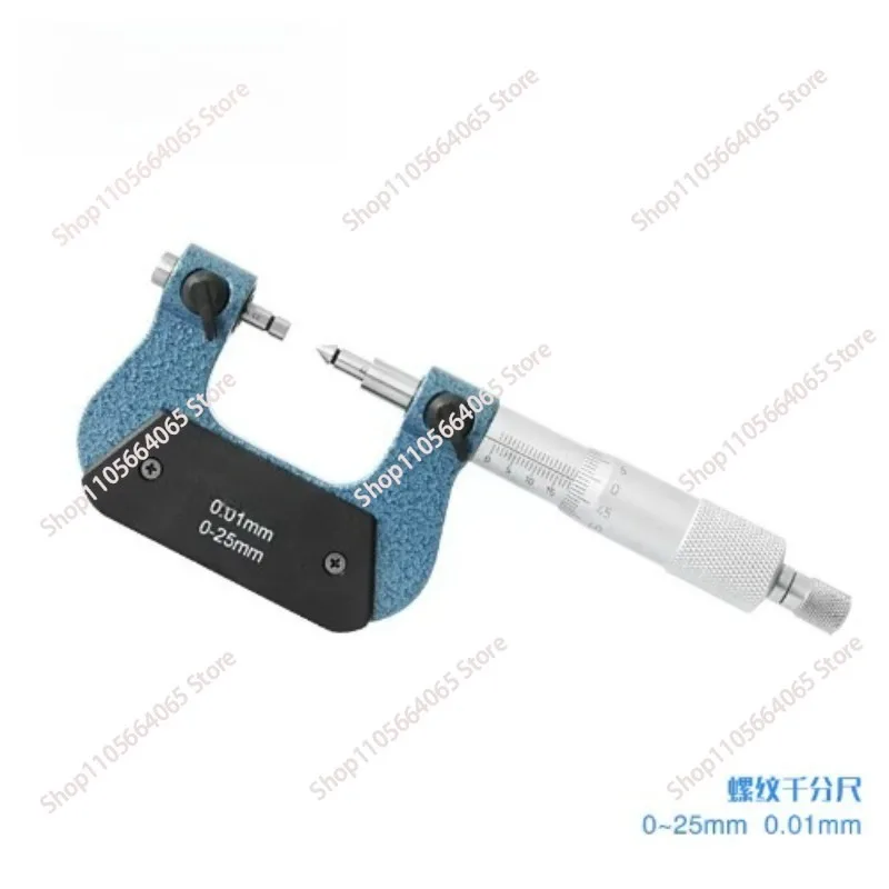 micrometro-de-rosca-0-25-25-50mm-001-micrometro-de-rosca-espiral-de-precision