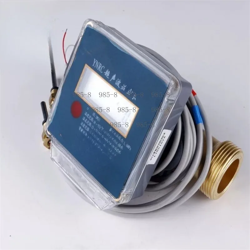 High Precision Ultrasonic Heat Meter DN20, Household Flow Meter Used for Central Air Conditioning Heating Systems