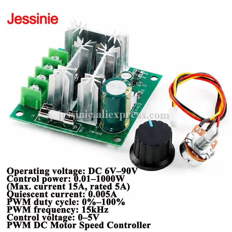 DC 6V-90V 15A Motor Speed Controller Stepless Speed ​​Control Switch Regulation Pulse Width PWM governor 12V 24V 36V 48V 1000W