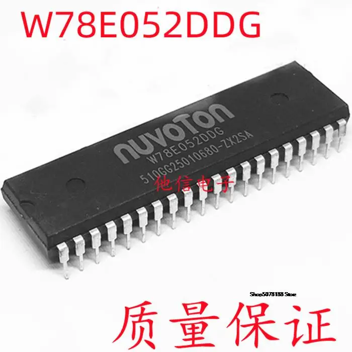 

W78E052DDG DIP40 W78E52B-40 IC