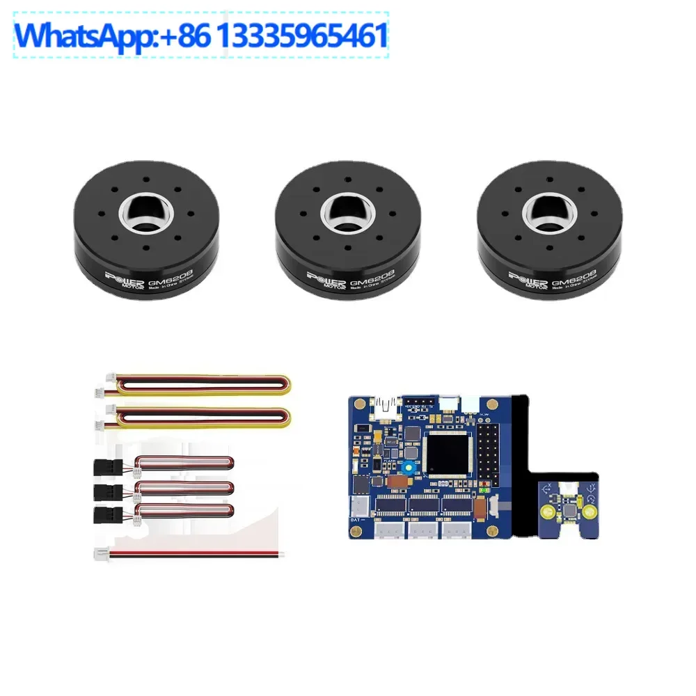 Iflight Ipower GM62… - image