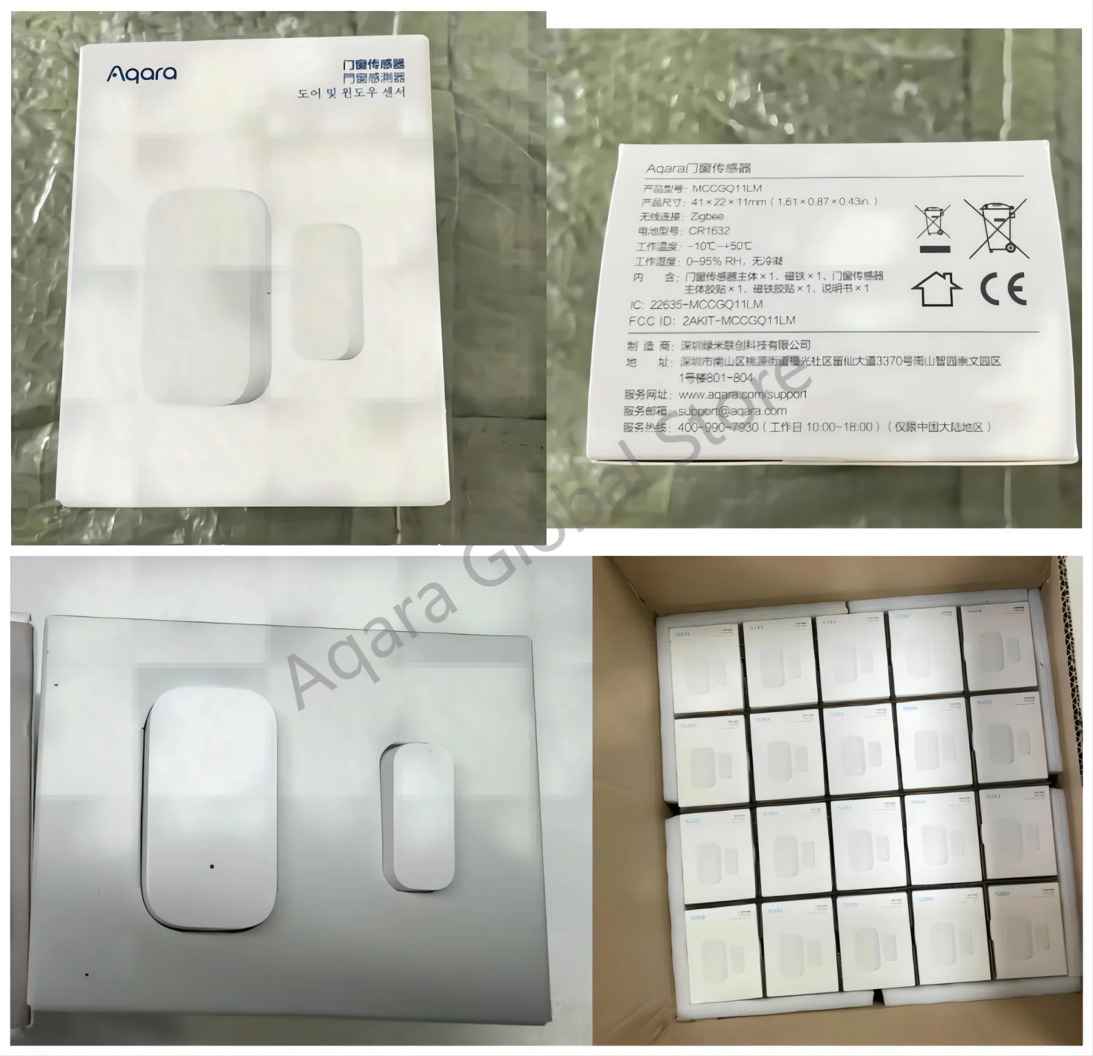 Aqara Door Window Sensor Zigbee Wireless Connection Smart Mini door sensor  Work With Mijia Gateway Mijia Home HomeKit APP