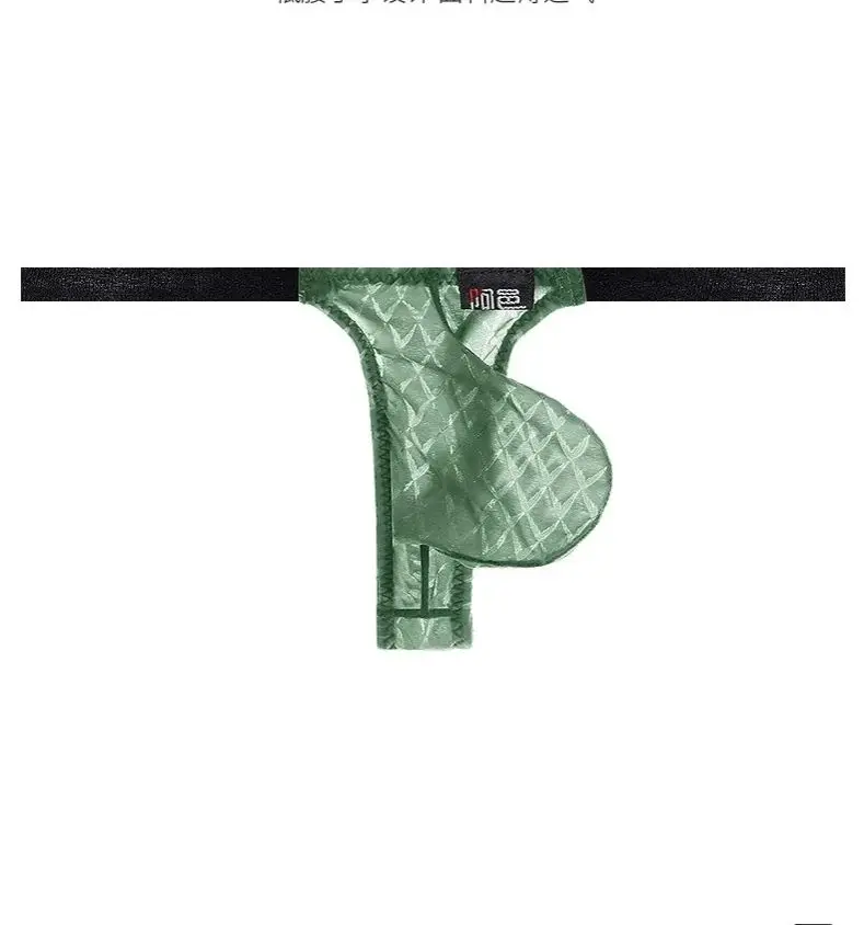

men's thongs fully transparent T-pants ultra-thin ice silk men's fun transparent low waisted slim fitting T-pants 2001