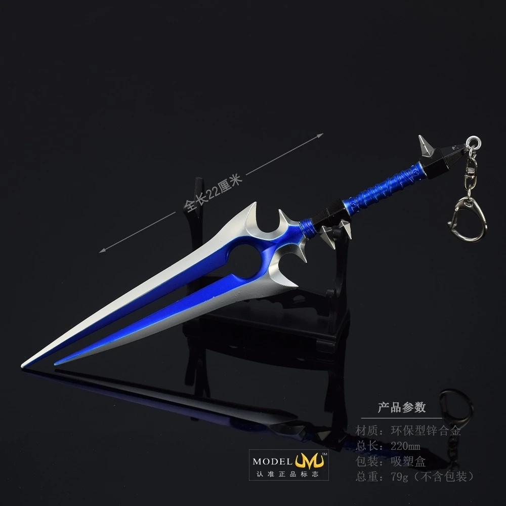 

WoW Game Peripheral 22cm Metal Blessed Sword of The Windseeker Weapon Model Craft Ornaments Game Collection Display, Toy Gifts