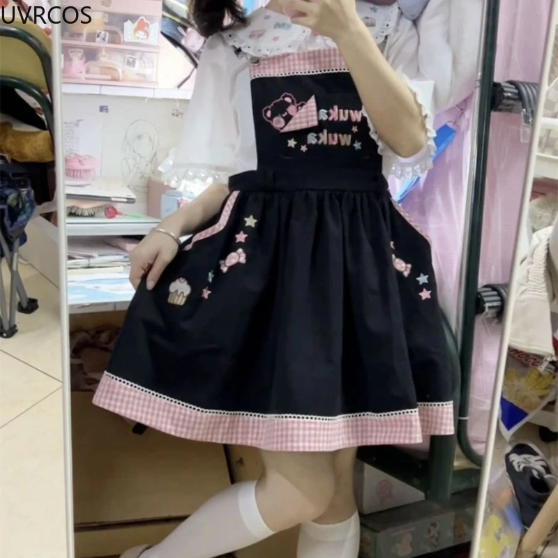 Kawaii Cute Lolita Jsk Dress Women Cute Cartoon Bear Candy Embroidery Strap Dresses Japanese Sweet Princess Party Mini Dresses