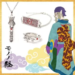 Mononoke Ketting Voor Vrouwen Geneeskunde Verkoper Kusuriuri Kettingen Vrouwelijke Trend Nek Mode Japanse Cosplay Koppels Feest Cadeau