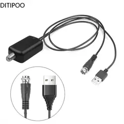 Antenna Amplifier Professional HDTV Amplifier Low Noise Signal Booster TV Antenna Digital HDTV Signal Amplifier