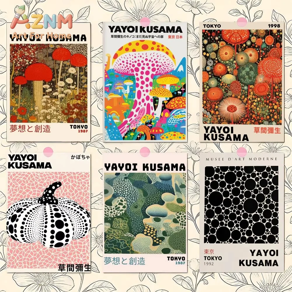 

1 шт. Постер с произведением искусства Яйои Кусамы, абстрактный скандинавский постер, декор для гостиной и дома