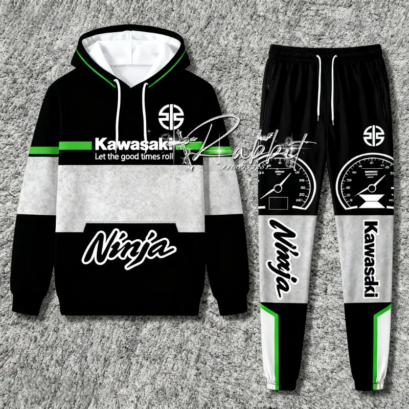 2026Autumn/Winter Kawasaki Racing Team Sports Cycling Hoodie Set Fashion Street MOTO Racing Downhill Special Two Piece Pants Set