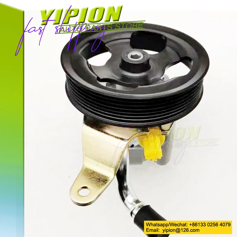 NEW Power Steering Pump For INFINITI G37 FX35 FX37 / Nissan 491101CB0B  49110-1CB0B