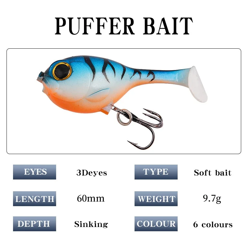 1Pc Soft Fishing Lure 60mm 9.7g Balloonfish High Quality Deraball  Artificial Silicone Bait Worm Bait For all Fish