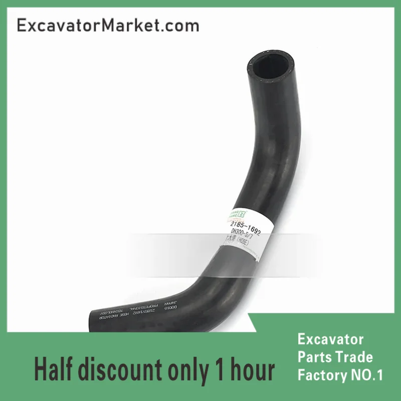 Excavator Accessories DH300-5/7 220-5 215 225 Engine Water Tank Connection Pipe