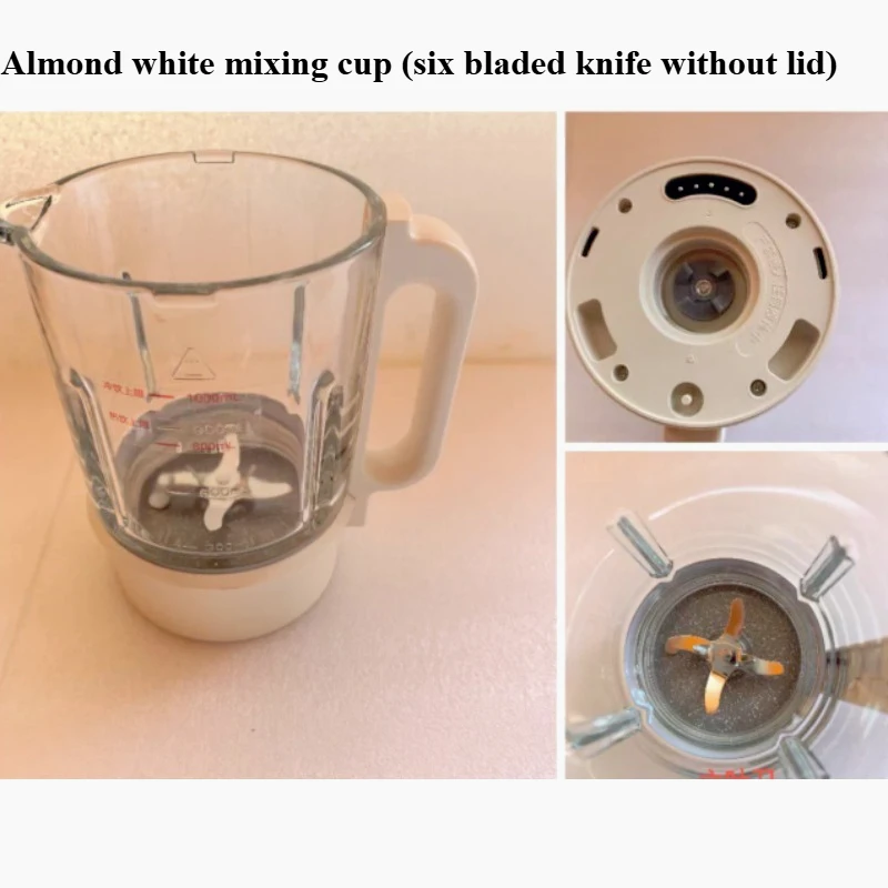 Suitable for Westinghouse Wall Breaking Machine WPB09J7/WPB09J8/WPB09J21/PB09J22 Heating Mixing Glass Cup Accessories