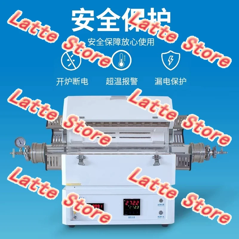 Suitable for YTGKD laboratory powder metallurgy high temperature 1200 degree resistance furnace