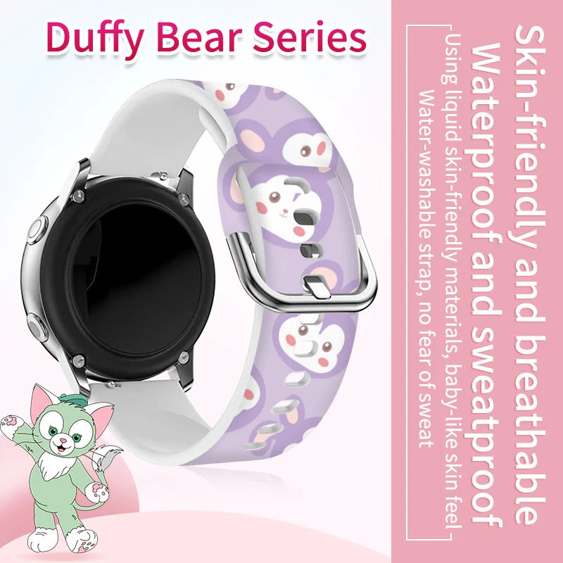 Disney Duffy Bear 20mm Printed Strap for Samsung Galaxy Watch 6/5 40mm 44mm Band Replaceable Bracelet for Amazfit Balance 45mm