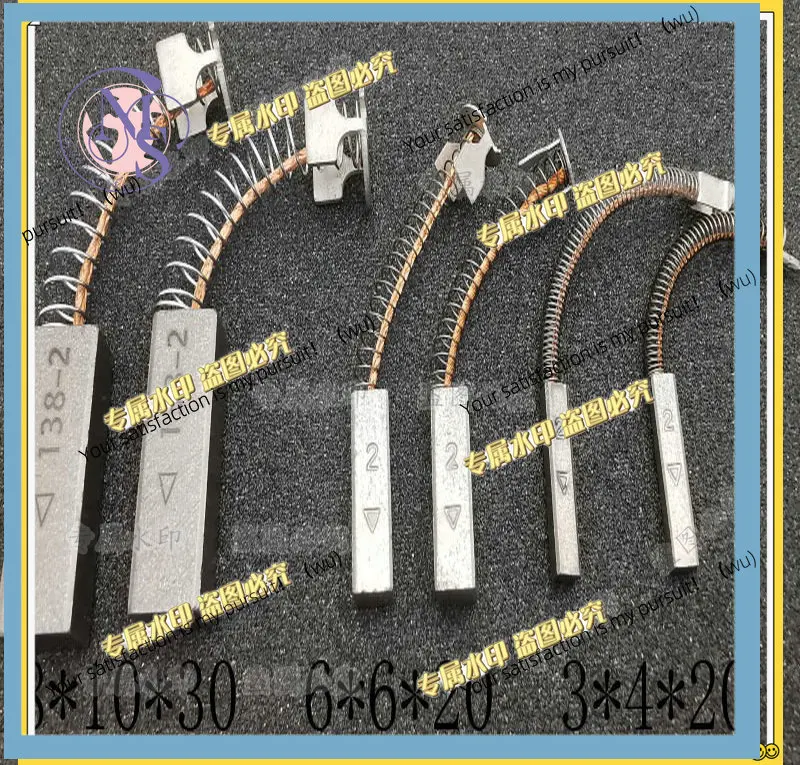 Imported silver carbon brushes suitable for CT machines, 3*4*20 6*6*20 8*10*30MM data signals, high-silver carbon brushes