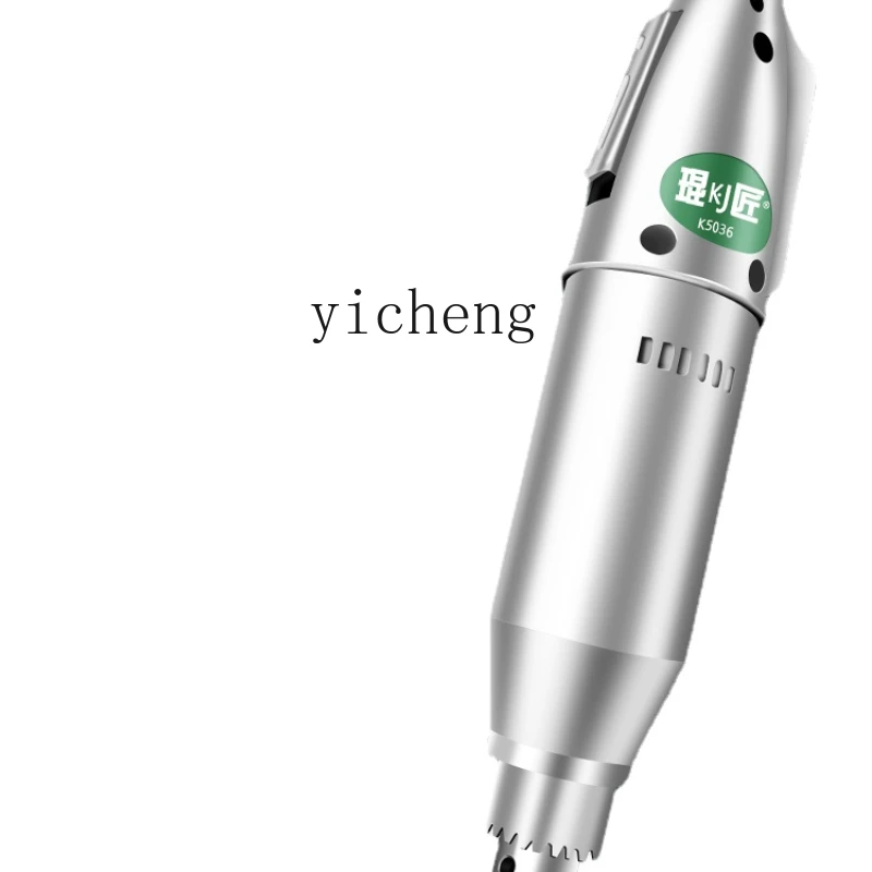 

XL Electrical Grinding Machine Small Handheld Mini Jade Carving Electric Sander Woodworking Wood Carving