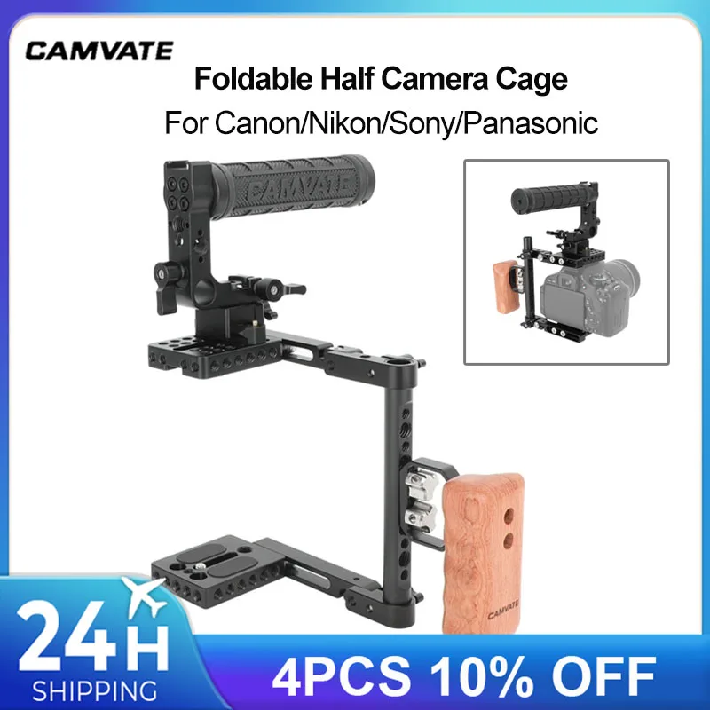 

CAMVATE Foldable Half Camera Cage with Top and Left-Side Handles Fits 4.8inch Height Cameras For Canon For Sony Nikon