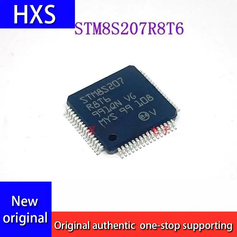 5PCS/LOT New original STM8S207R8T6 8-bit microcontroller QFP-64