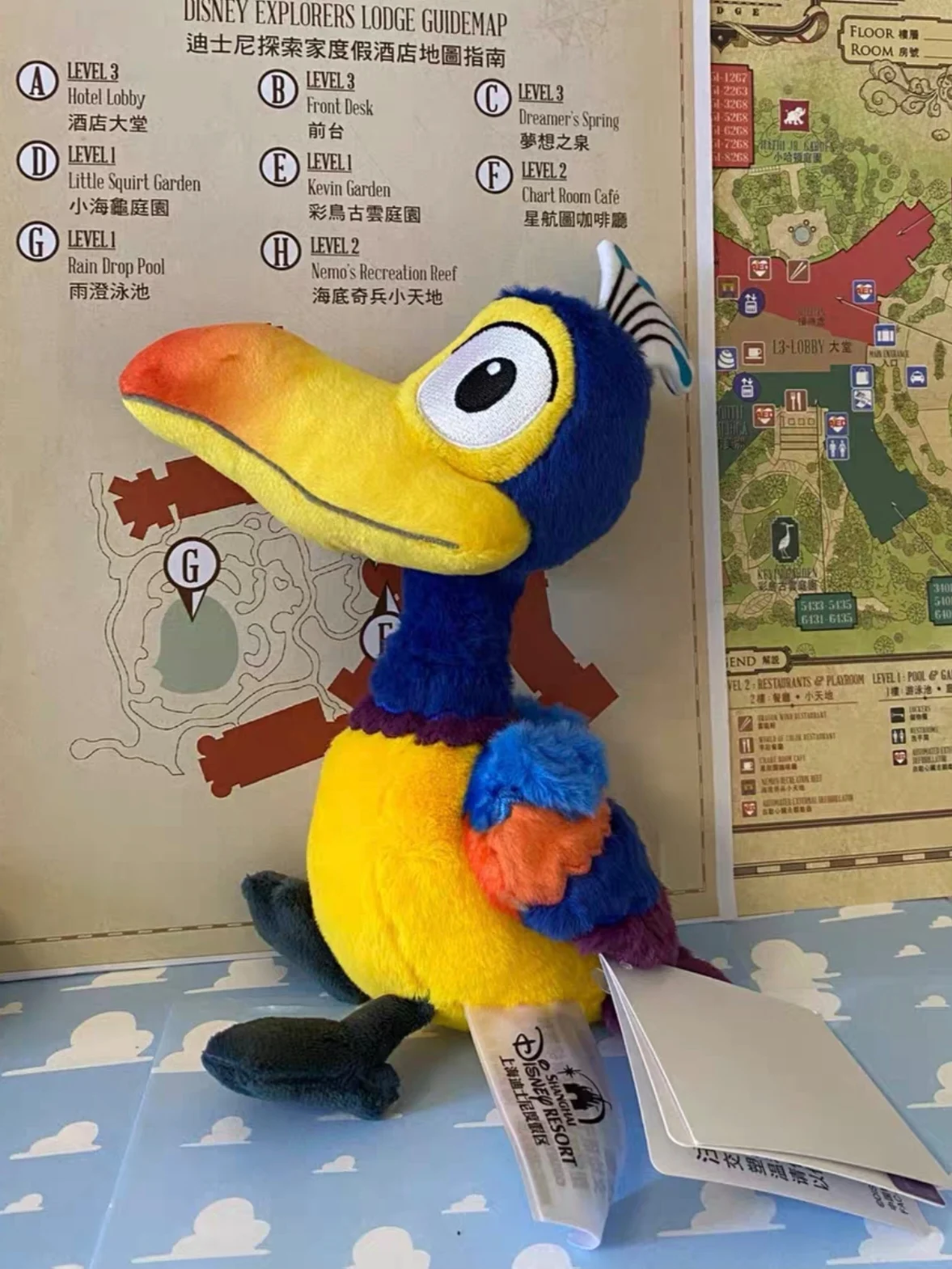 Shanghai Disneyland Park UP Kevin Rocking & Sound-Emitting Plush Children's Souvenir view 2