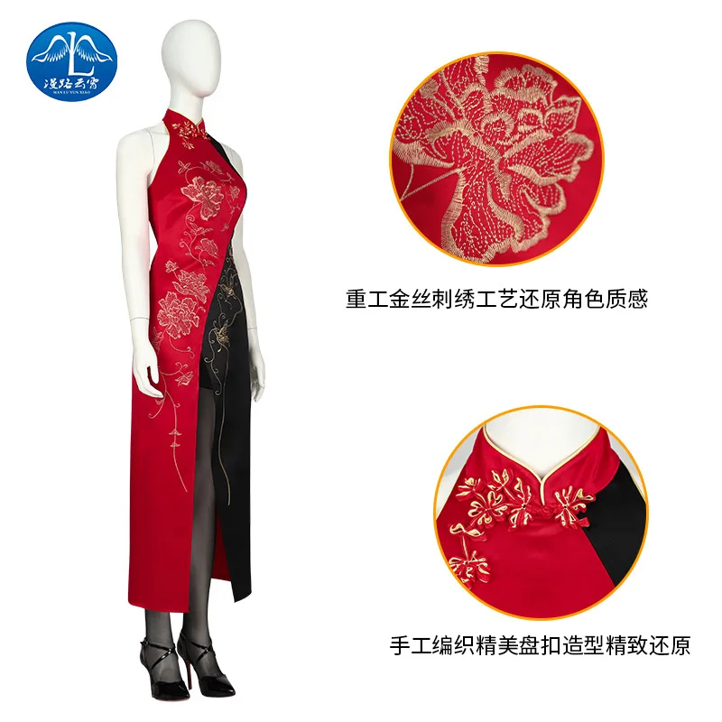 Horror Movie Resident Evil 4 Ada Wong Cosplay Costume Wig Brown Split Cheongsam Stockings Sexy Agent Women Outfit Halloween Suit view 6