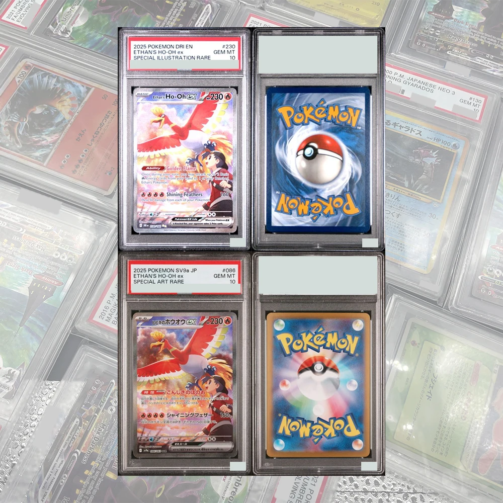 DIY PTCG Graded Collection Card Ethan'S Ho-Oh Ex 230/182 Destined Rivals Special Illustration Rare GEM MT10 Holographic Label