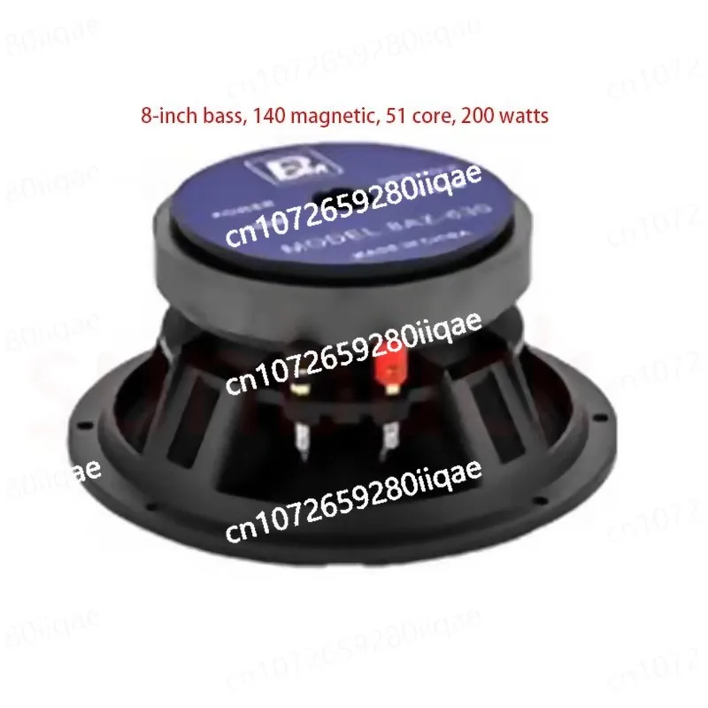8 Inch 10 Inch 12 Inch 8 Ohms 400W Speakers Bass Sound Speaker High Power  Full Frequency Loudspeaker Audio
