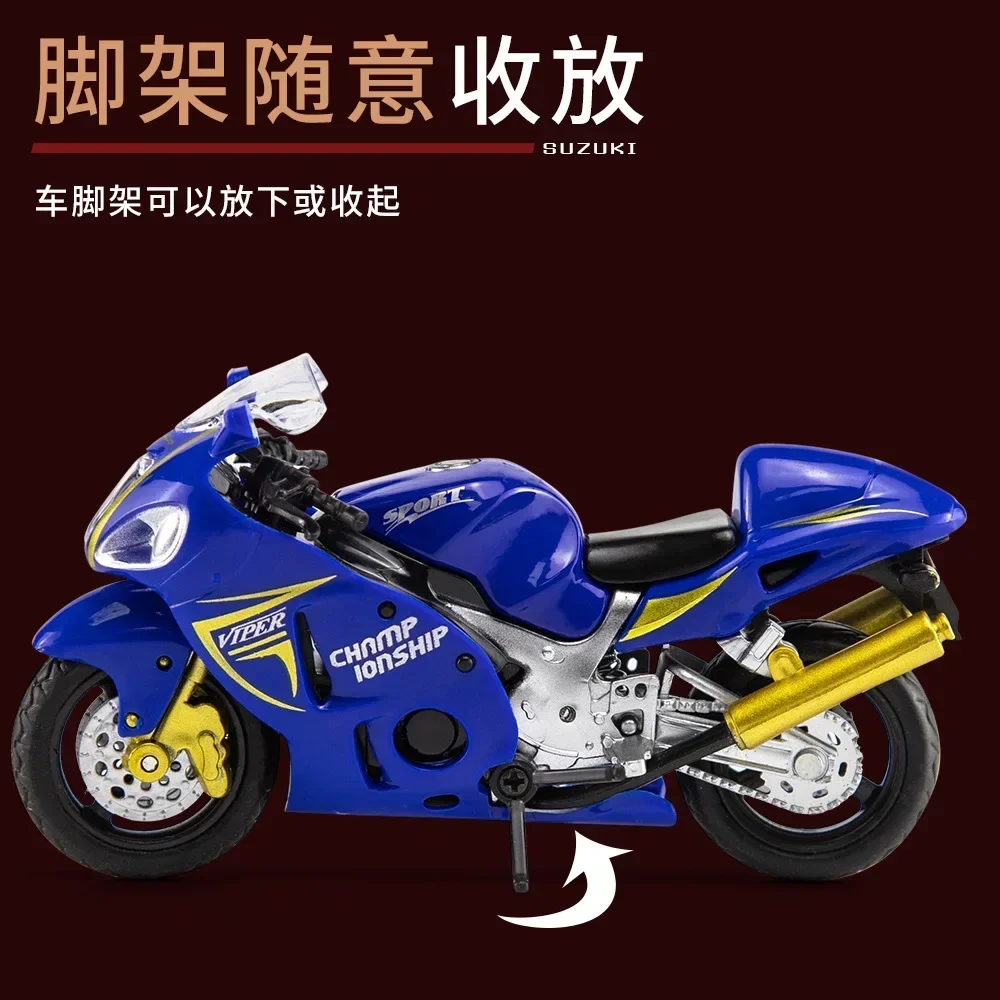 1:18 SUZUKI Hayabusa GSX1300 Magic Finger Alloy Motorcycle Model Vehicles Collectible Hobbies Motorcycle Boy Model Toys