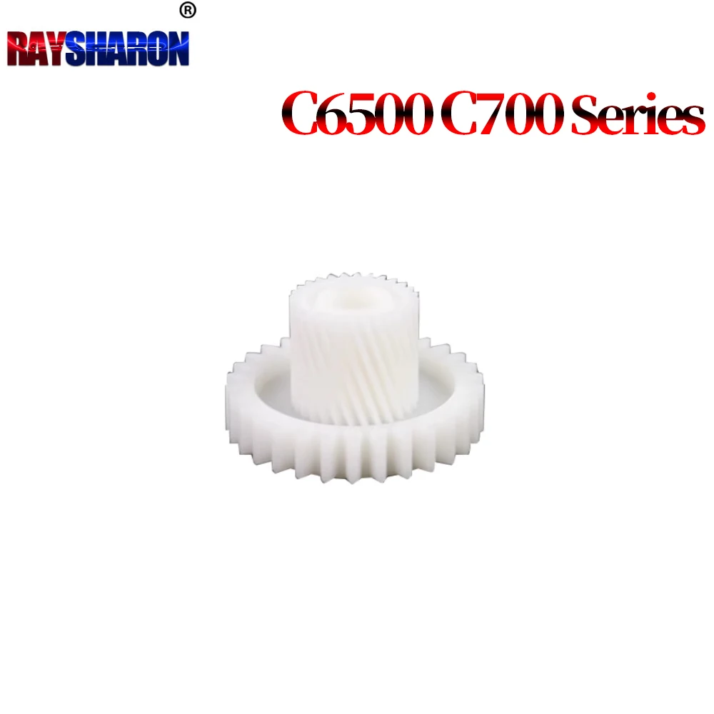2th Transfer Roller Gear Transfer Drive Gear For Xerox C 240 C250 C242 C252 C7655 C7665 C7675 C7755 C7765 C6500 C7600 C5065