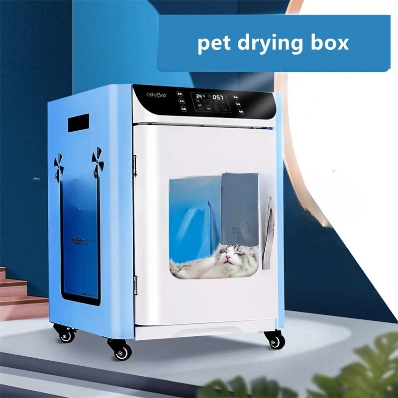 Pet automatic voice intelligent silent dryer pet cat and dog beauty hair dryer drying box Pet Automatic Voice Intelligent Silent