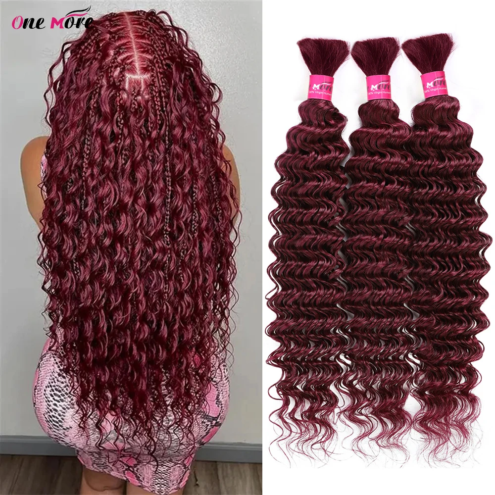 Braiding Hair Human Bulk Hair Deep Wave Bulk Human Braiding Hair for Braids Hair No Weft 99J Burgundy Human Hair Extension