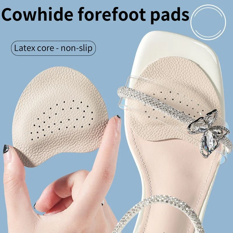 2pcs ladies high heel sandals front axle cushion, non-slip insole, since the removable insole sticker, comfortable