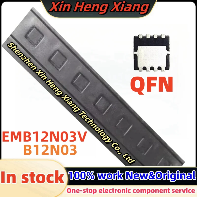 

(5pcs)B12N03 EMB12N03 EMB12N03V QFN-8 Chipset