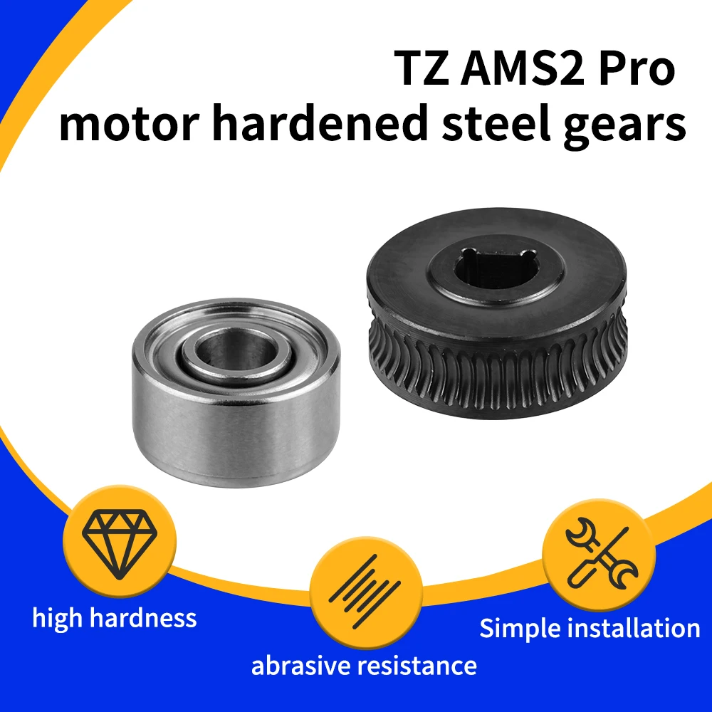 For Bambu Lab AMS2 Pro Gear High Quality Hardened Steel Gear Kit For Bambulab AMS 2 Pro Five Way Companent Motor Use Accessories